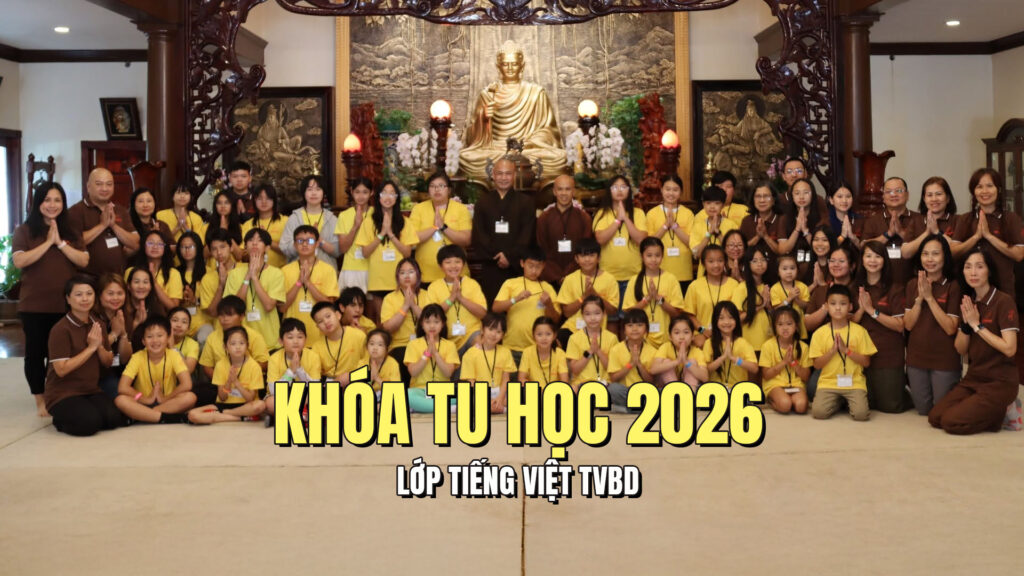tu hoc 2026